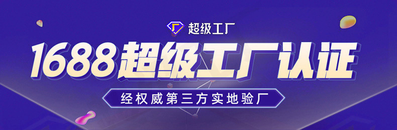 寵物用品包裝(圖1)