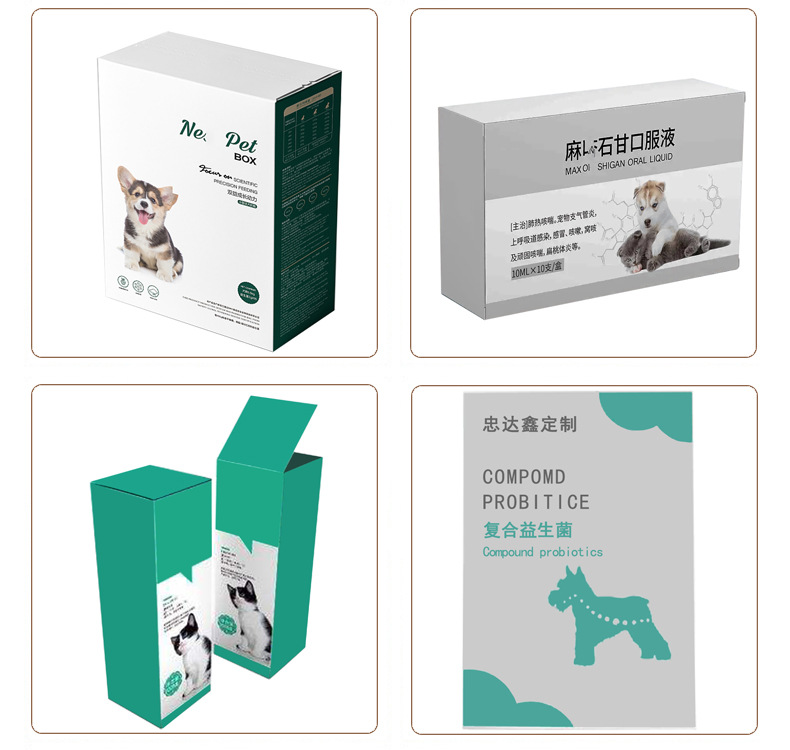 寵物用品包裝(圖6)