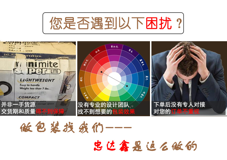 奶茶手提杯盒(圖10)