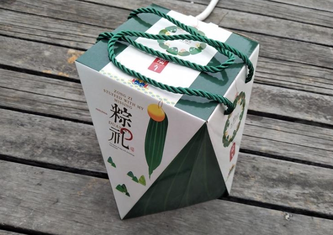 端午粽香情，紙盒蘊匠心(圖1)